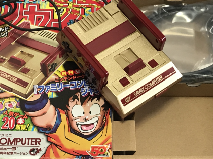 ニンテンドークラシックミニ 週刊少年ジャンプ創刊50周年記念