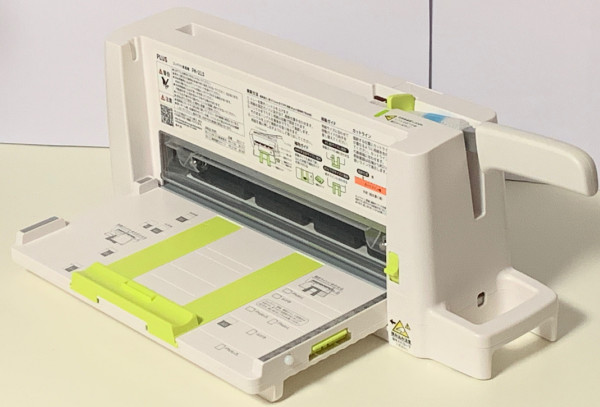 裁断機 PK-213 動作確認済み　本の自炊におすすめ 71bzuvMv4LL._UF350,350_QL80_.jpg