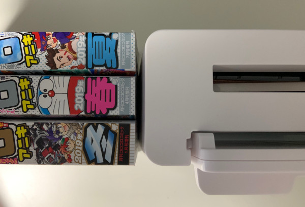 裁断機　PK-213 自炊 20191014PK-213_002.jpg